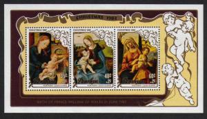 Penrhyn Islands #207a mint SS, Christmas 1982 issue 