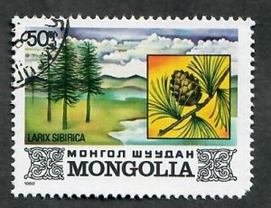 Mongolia 1267 Pine Tree used single