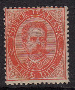 Italy #51, MNH,   Please see the description