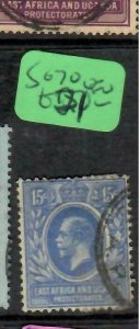 EAST AFRICA & UGANDA   (P1205B)  KGV   15C    SG 70    VFU 