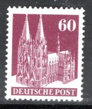 Germany AM Post Scott # 654a, mint nh
