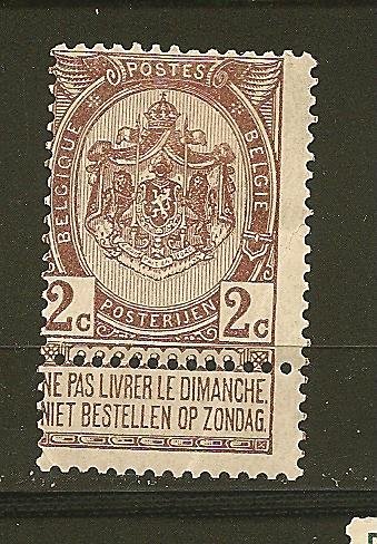 Belgium 62 Coat of Arms With Label Mint Hinged