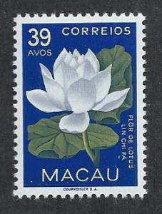 MACAO SC# 378 VF/MNH 1953