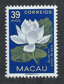 MACAO SC# 378 VF/MNH 1953