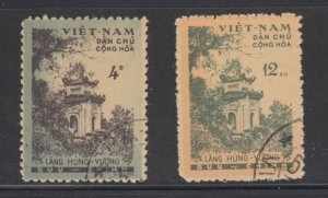 North Vietnam    119-20   cto,  unhinged   cat  $20.00