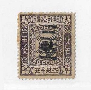 South Korea Sc #37 3ch on 50p  OG Fine