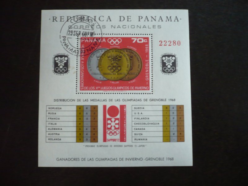 Stamps - Panama - Scott# 487-I - CTO Souvenir Sheet