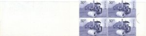 Iceland Scott #'s 908a MNH Booklet