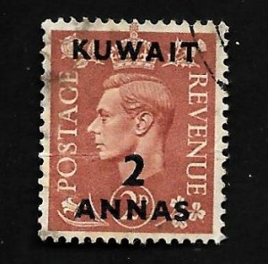 Kuwait 1951 - U - Scott #96