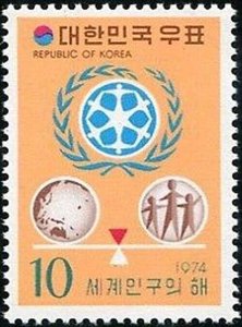 Korea South 1974 SG1096 10w World Population Year MNH