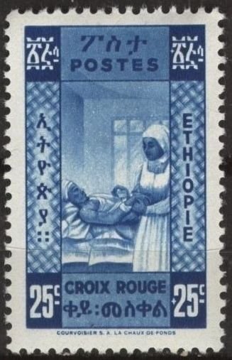 Ethiopia 270 (mh) 25c Red Cross, brt blue (without ovpt) (1945)