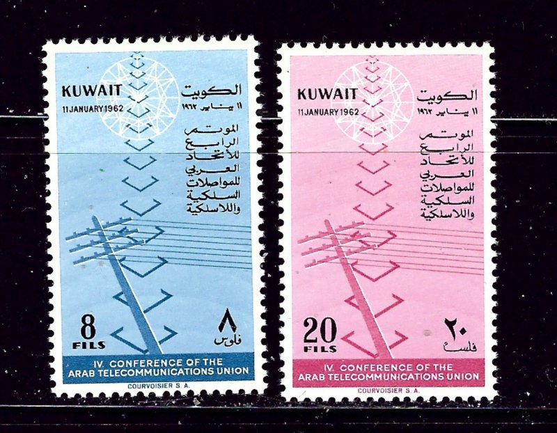 Kuwait 173-74 MNH 1962 Telecommunications