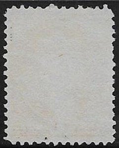 U.S SC 212, used, ng, fancy cancel