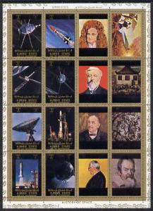 Ajman 1972 History of Space perf set of 8 (plus 8 labels)...