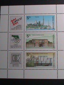 ​HUNGARY STAMP:1987 SC# 3071-CAPEX'87 INTERNATIONAL STAMP SHOW-TORONTO MNH S/S