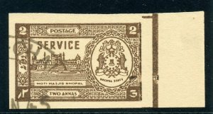 India-Bhopal 1944 Official 2a chocolate (error of colour - imperf) VFU. SG O348e