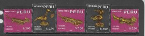 Peru 505-9 gold Sculpture MNH cpl. set, vf. 2022 CV $ 14.85