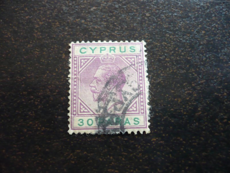 Stamps - Cyprus - Scott# 74 - Used Part Set of 1 Stamp