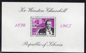 Liberia #C171 perf. s/s F-VF Mint NH ** Winston Churchill