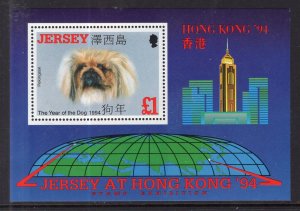 Jersey 660 Dog Souvenir Sheet MNH VF