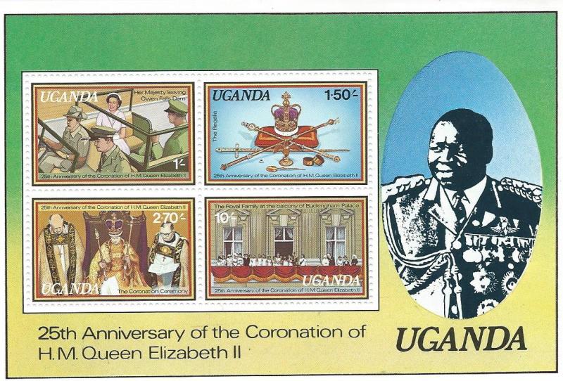 Uganda #218a Souvenir Sheet  of 4 #215-218  (MNH) CV $2.40