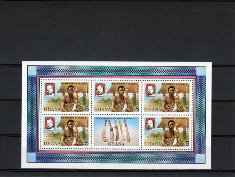 Ghana 1979 Sir Rowland Hill Music Sc 708a-d Sheetlets MNH VF