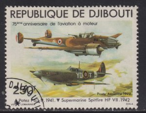 Djibouti C125 Potez P63-11 & Supermarine Spitfire HF-VII 1979