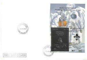 ABKHAZIA BOY SCOUTS SPACE NEIL ARMSTRONG SILVER FOIL SOUVENIR SHEET ON FDC 1995*