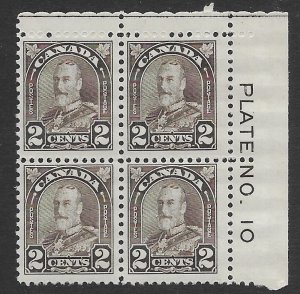 Canada 166  1931  2 cent plate block  FVF  Mint NH