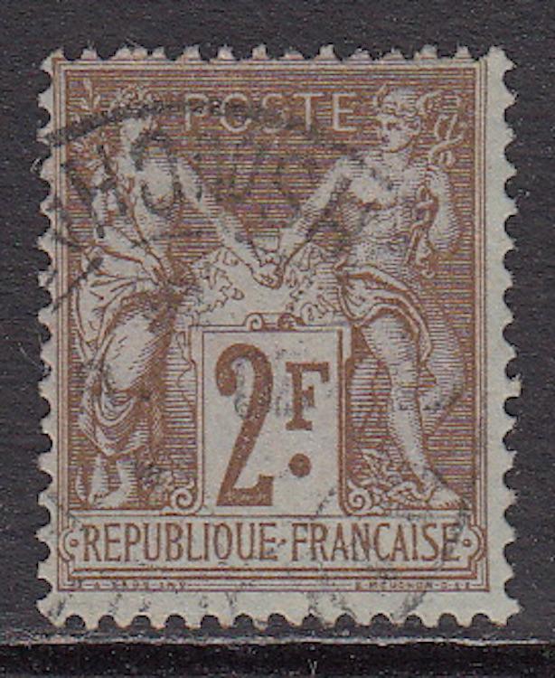 France 108, used, CV$ 50.00