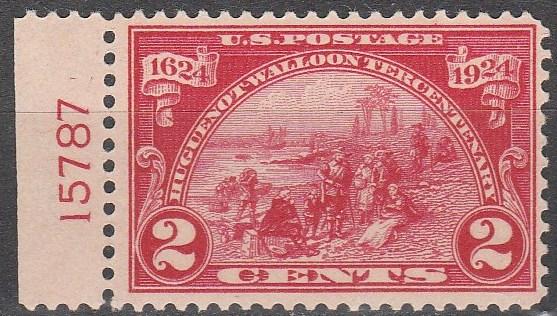 US #615 MNH  CV $7.50   (A6487)