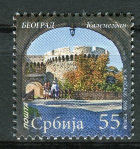 0204 SERBIA 2009 - Definitives - Tourism - Kalemegdan Fortress Belgrade - MNH