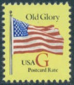2880 Old Glory F-VF MNH single