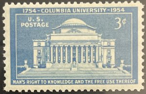 Scott #1029 1954 3¢ Columbia University MNH OG VF/XF