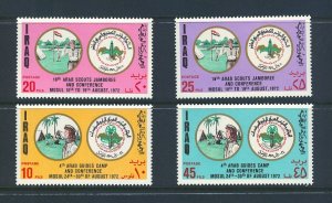 IRAQ SC# 664-665, 666-667 SCOUTISM- ARAB SCOUTS JAMBOREE 1972 -MNH