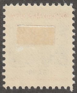 USA, Scott#0129, mint, hinged,  Official mail, eagle, 13 cents,