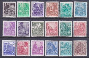 Germany DDR 187-204 Mint OG 1953-54 Full 18 Stamp Typo Perf 13x12½