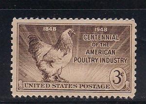 U.S. Sc# 968 Poultry Industry MNH 