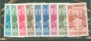 Venezuela #C338-C346 Unused Single (Complete Set)