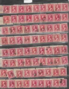 219 D Used 2c. Washingtion, Bulk lot of 864 Stamps, scv: $4,752