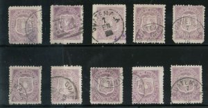 Guatemala #5 Used Fine - Very Fine Lot Of Ten Singles Most With CDS Cancels