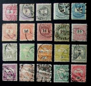 Hungary Stamps Used #SB439
