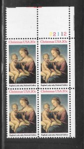 #2063 MNH Plate Block