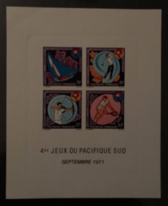 Stamps French Polynesia sport 1971 Block of 4 Imperf. #C77a /Polynesie timbres