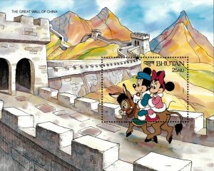 Bhutan 1991 - Disney, World Wonders, Mickey, Great Wall of China - S/S - MNH