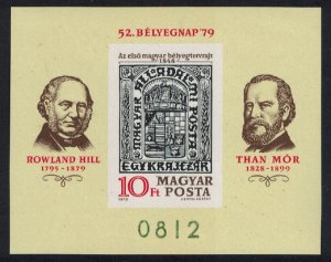 Hungary Rowland Hill Stamp Day MS Imperf 1979 MNH SG#3270 MI#Block 138B