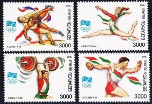 Belarus 1996 MNH Stamps Scott 159-162 Sport Olympic Games