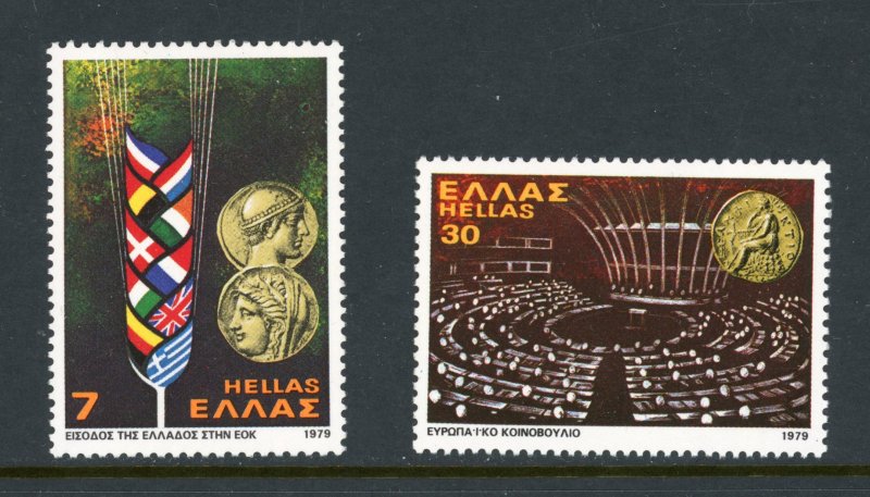 Greece 1301-1302 MNH 1979