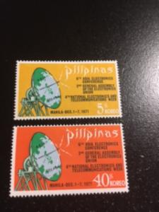 Philippines sc 1113,1114 MHR