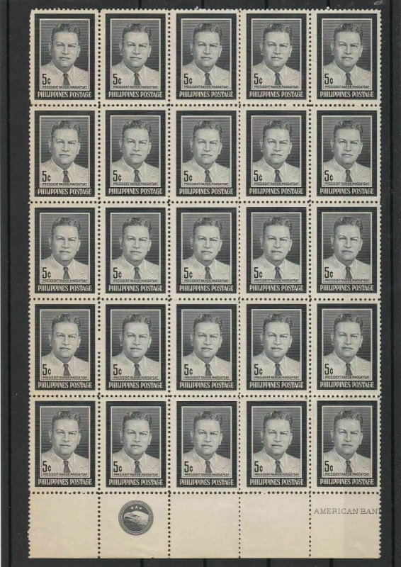 Philippines Mint Never Hinged 1957 Stamps ref 21876
